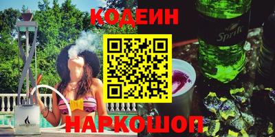 мефедрон мука Нягань