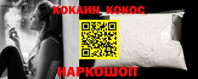 мефедрон мука Нягань
