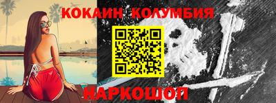 мефедрон мука Нягань