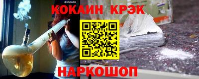 а пвп мука Обь
