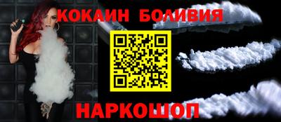 мефедрон мука Нягань
