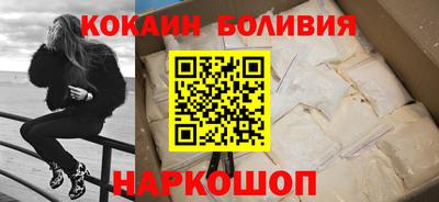 а пвп мука Обь