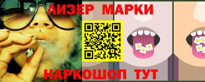 а пвп мука Обь