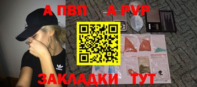 мефедрон мука Нягань
