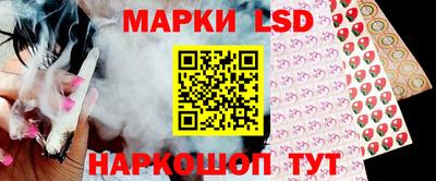 кристаллы Обнинск
