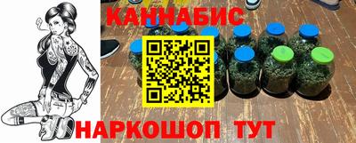 мефедрон мука Нягань