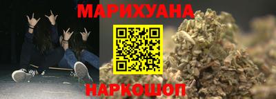 кристаллы Обнинск