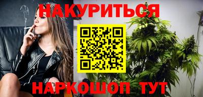 мефедрон мука Нягань