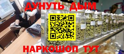 PSILOCYBIN Первоуральск