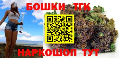 кристаллы Обнинск