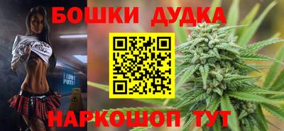 а пвп мука Обь