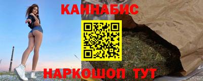 мефедрон мука Нягань