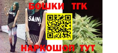 мефедрон мука Нягань