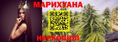 прущие грибы Партизанск