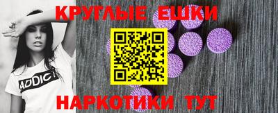 PSILOCYBIN Первоуральск
