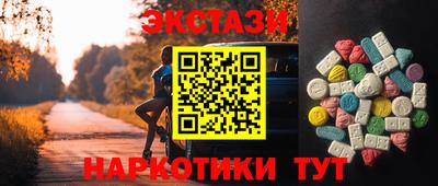 а пвп мука Обь