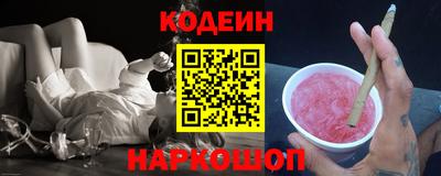 а пвп мука Обь