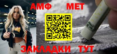 а пвп мука Обь