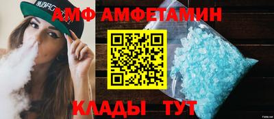 а пвп мука Обь