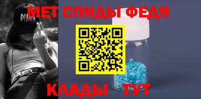 а пвп мука Обь