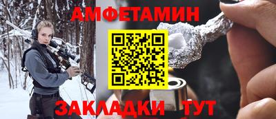 мефедрон мука Нягань