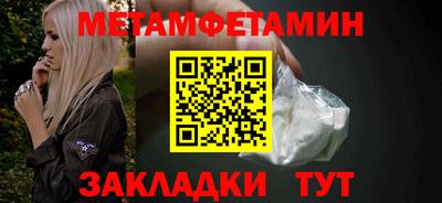 а пвп мука Обь