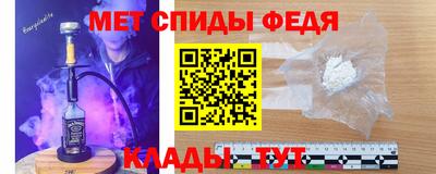 а пвп мука Обь
