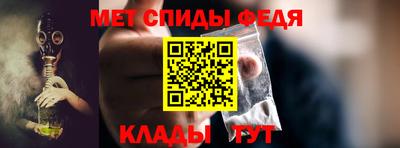 кристаллы Обнинск