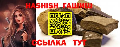 а пвп мука Обь