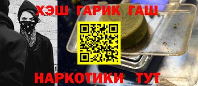 а пвп мука Обь