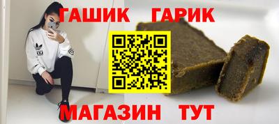 мефедрон мука Нягань