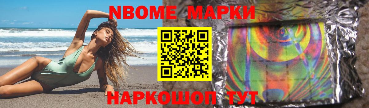 Лсд 25 экстази ecstasy  Вход с VPN  ЛСД экстази кислота  Прокопьевск 